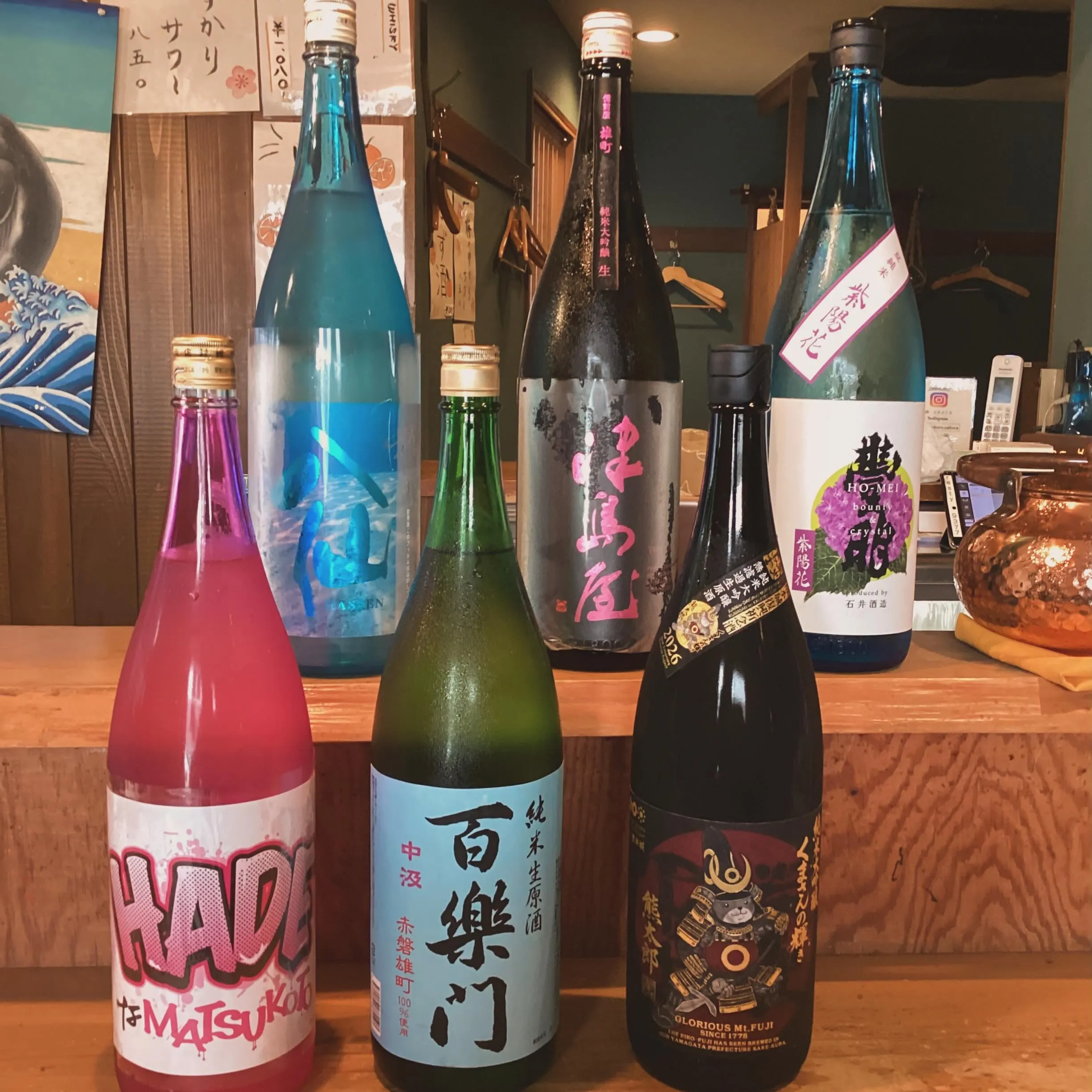 お久しぶりです、鰾です🐟